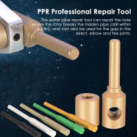 Quick Ppr ท่อน้ำ Repairer Super Leak Proof 7Mm 11Mm Melt Stick อลูมิเนียมเสริมการเชื่อมต่อสำหรับเครื่องมือซ่อมมือ