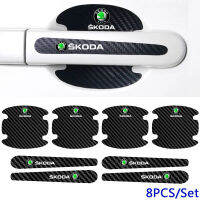 ถ้วยที่จับประตูรถคาร์บอนไฟเบอร์8ชิ้นสติกเกอร์ฟิล์มกันรอยสำหรับ Skoda ดีเลิศ Octavia Rapid Kodiaq Kamiq Karoq Fabia อย่างรวดเร็ว