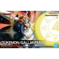 ❧Bandai Figure-rise Standard Dukemon Gallantmon  1700 ByGunplaStyle♚