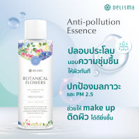 Delisma Botanical Flowers Anti-pollution Essence 270ml. เดลิสม่า โบทานิคอล ฟลาวเวอร์ แอนไท-พอลลูชั่น เอสเซนส์ 270 มล.