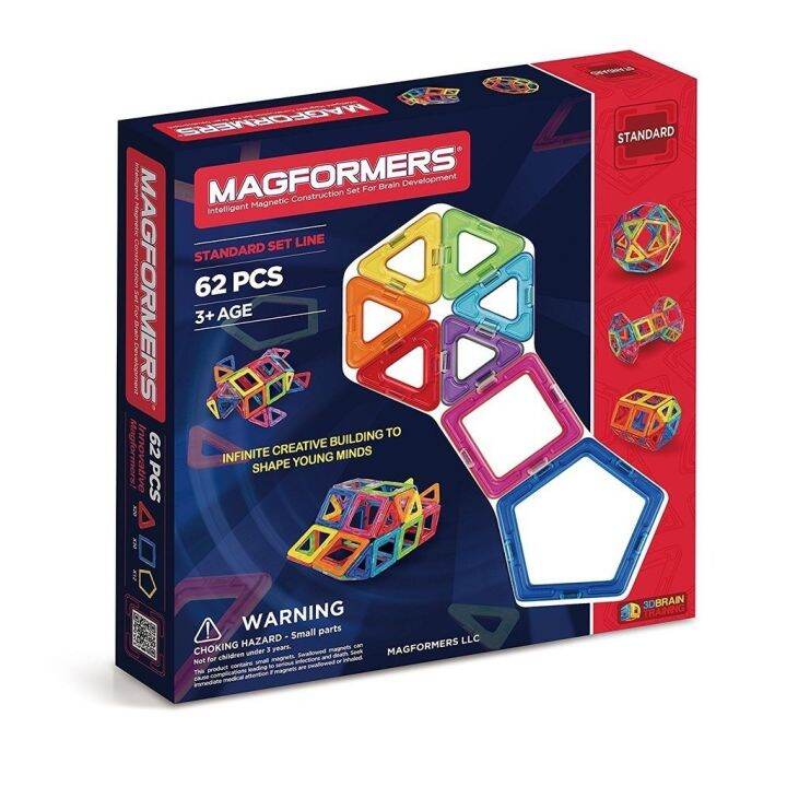 ของเล่น-magformers-62-set-ของเล่นเสริมพัฒนาการเด็ก