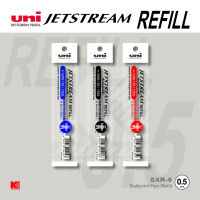 ไส้ปากกา Uni Jetstream SXR-5 ขนาด 0.5 มม.