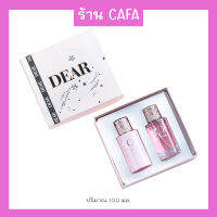 น้ำหอมผู้หญิง Dear Sof EDT 50ml*2 แพ็คคู่ กลิ่นหอมลูกพีช ผสมผสานกับกลิ่นกุหลาบอ่อนๆ กลิ่นหอมผู้ดี มีความติดทนยาวนาน