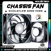 Cooler Master Sickleflow 80มม. 92มม. เคสคอมพิวเตอร์ CPU Cooler พัดลม4pin PWM เงียบไม่มีไฟ Driver IC พร้อมการออกแบบกรอบสี่เหลี่ยม