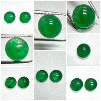 มรกตธรรมชาติแท้ 100% ทรงกลม 100% natural cabochon round shaped Emerald