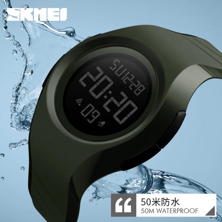 skmei-นาฬิกาข้อมือดิจิทัลของเด็กผู้ชาย-นาฬิกาแฟชั่นลายทหารน่ารักกันน้ำสำหรับนักเรียนรุ่น1269