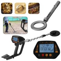 Handheld Metal Detector Treasure Hunter Pinpointer for Metal Coin Gold Positioning Jewelry Search Treasure Detector LCD Display