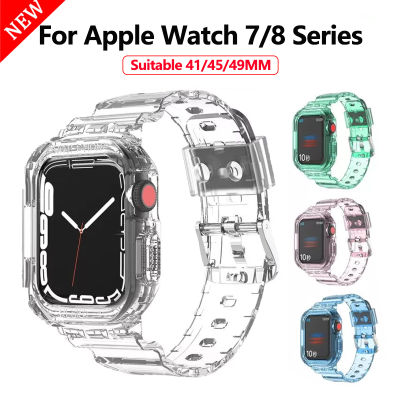 ใหม่ล่าสุดสายกีฬา + กรณีสำหรับ Apple Watch ซีรีส์8 7ซิลิโคนใสสำหรับ I Watch7สาย41มิลลิเมตร45มิลลิเมตร Wirst 49มิลลิเมตรสำหรับ Apple Watch อัลตร้า