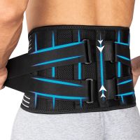 Double Compression Lumbar Belt Lower Back Support Brace with 6 Stays Waist Lumbar Support for Herniated Disc Sciatica Scoliosis