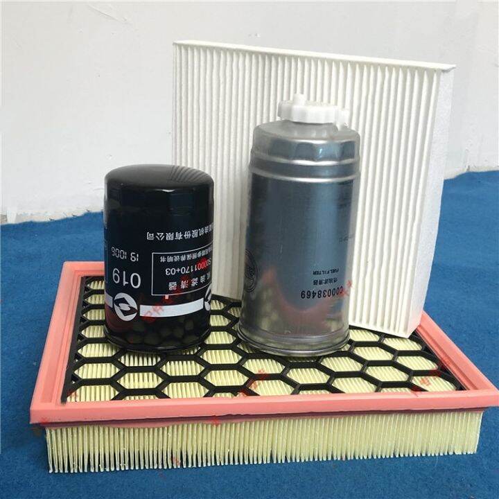 Diesel car Filter kit for SAIC MAXUS T60 air filter /Diesel filer /Oil