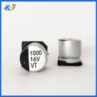 ตัวเก็บประจุแบบชิป 1000uf 16v ปริมาณ 10X10.5mm สำหรับไฟรถยนต์ SMD ตัวเก็บประจุแบบชิป