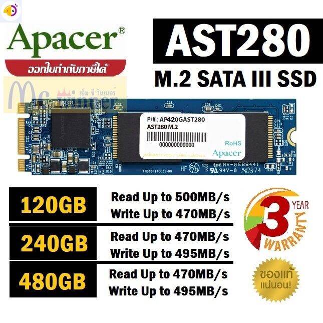 Apacer ast280 hot sale