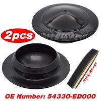 2X Suspension Cap Shock Strut Mount Cover 54330ED000 For Nissan X-Trail Leaf Versa Tiida Qashqai Juke Latio Rustproof Dustproof