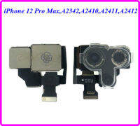 กล้องหลัง สำหรับ iPhone 12 Pro Max,A2342,A2410,A2411,A2412 #821-03441