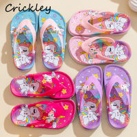 Summer Cartoon Unicorn Childrens Slippers Cute PVC Waterproof Flip Flops For Girls Home Bath Soft Anti Slip Kids Beach Shoes