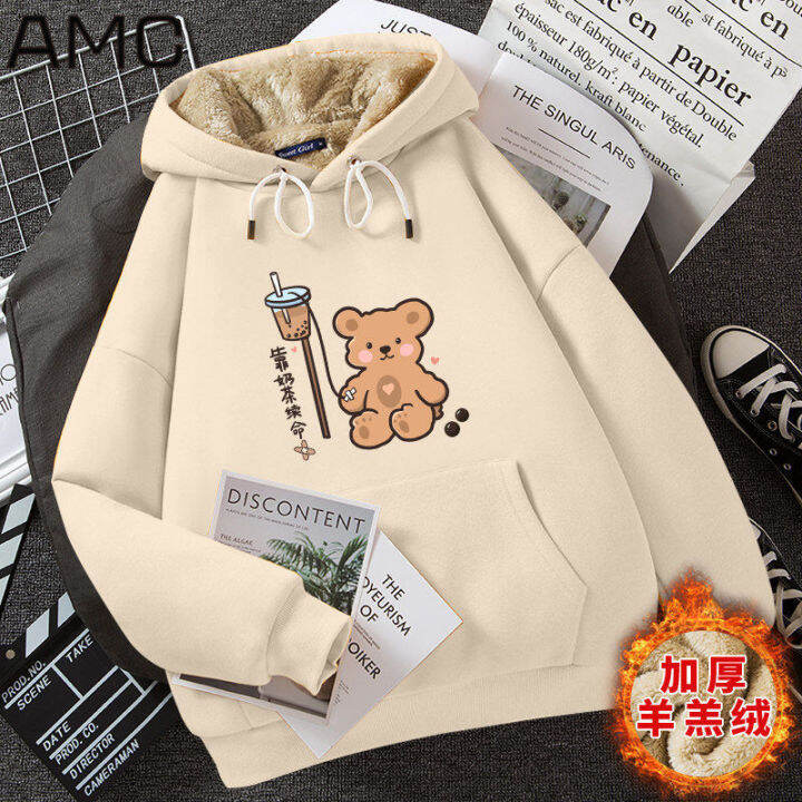 kawaii-cartoon-anime-ah-woo-cat-harajuku-sweatshirt-women-hoodies-plush-thicken-autumn-winter-new-hooded-coat-student-pullover