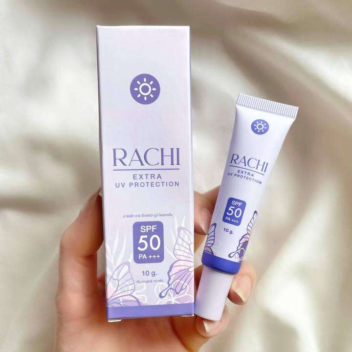 กันแดดราชิ-rachi-extra-uv-protection-กันแดดหน้าไบร์ท-เนียนใสทันทีที่ทา