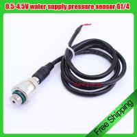 ♘▽▣ 0.5-4.5V constant pressure water supply air pressure sensor / G1/4 variable frequency water pump transmitter 1MPa 1.6MPa 2.5MPa