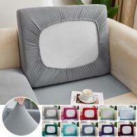 hot！【DT】◘❉✜  Elastic Stretch Sofa Cushion Covers for Room Protector Couch Chaise Longue Slipcover