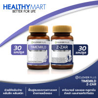 Clover plus Timemild Camomile ไทม์มายด์ + Clover plus Z-ZAR วิตามิน บำรุงร่างกาย ถั่งเช่า