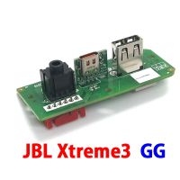 ㍿ 1PCS Type-C USB large current Charge Port Socket USB Jack Power Supply Board Connector For JBL Xtreme 3 GG