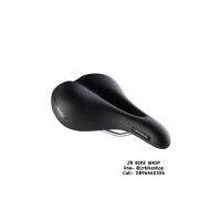 Commuter Gel Womens Bike Saddle