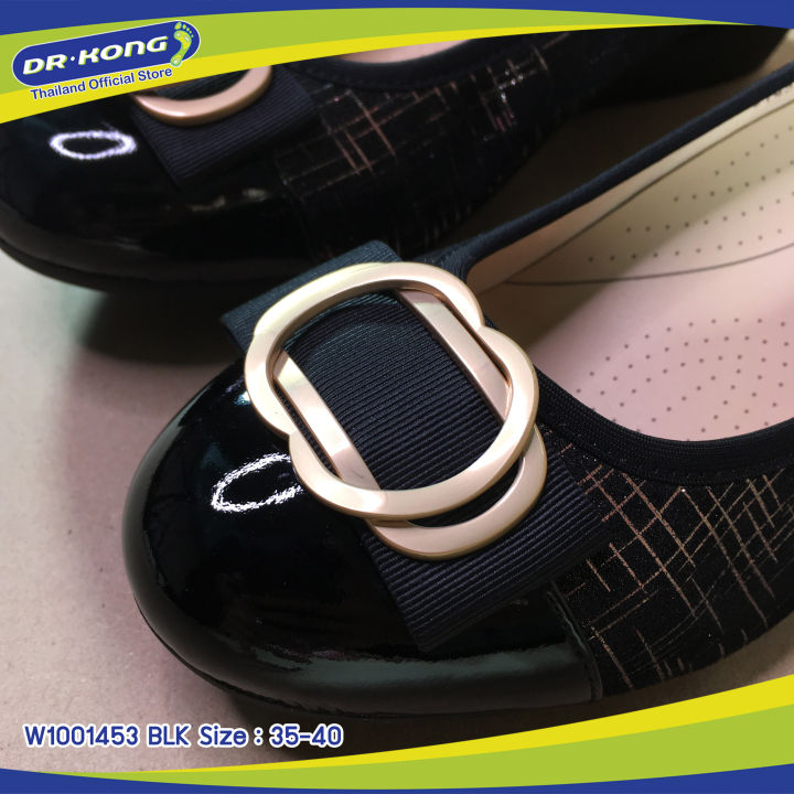 dr-kong-ด็อกเตอร์คอง-รองเท้าทำงานผู้หญิง-w1001453-blk-รองเท้าเพื่อสุขภาพ