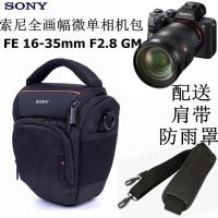 a7 a7r2 a7r3 a7m2 A7K A99m2 RX10m3 M4 Mirrorless Camera Bag One Shoulder Waterproof