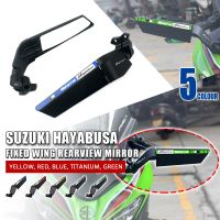 สำหรับ Suzuki Hayabusa 1999-2022 2018 2019 2020 2021ปรับเปลี่ยนกระจกรถจักรยานยนต์ปีกลมปรับกระจกมองหลังหมุนได้