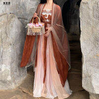 Hanfu ผู้หญิงใต้พระจันทร์งาม Tang ทำกระโปรงไมโรบาลันเสื้อแขนใหญ่ชุดสูทชิ้นเดียวนางฟ้าฤดูใบไม้ผลิและฤดูร้อนขนาดเล็ก ~