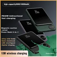 ☞ธนาคารแม่เหล็ก10000MAh 5000MAh 20W ชาร์จภายนอกสำหรับ IPhone14 13 12พรหม AxPower