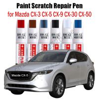 Car Paint Scratch Repair for CX3 CX5 CX9 CX30 CX50 2023 2022 2021 Accessories Gray