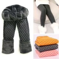 ❐▫☄ Girls Pants Autumn Winter Thick Warm Kids Baby Bottom Leggings Colorful Print Dot Children Pants