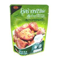 (แพ็ค 6) Roza Spicy Tuna Steak 105gm