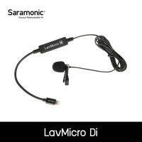 Saramonic ไมโครโฟนหนีบปกเสื้อ LavMicro Di หัว Lightning สำหรับอุปกรณ์ iOS