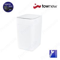 NBI ถังขยะ Townew Smart   T1S  อัจฉริยะ สีขาว ของแท้ ประกันศูนย์ 1ปี [White] Trash Can  ที่ใส่ขยะ