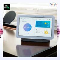 Google Nest Hub 2nd gen - รุ่น Gen2 ปรับปรุงระบบเสียง มาพร้อมระบบ Sleep Sensing / Smart Home Display with Google Assistant