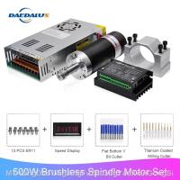 【hot】♕♘❉ Daedalus 500w Brushless Spindle Motor ER11 for Milling with Driver 55MM Clamp Bracket Collets