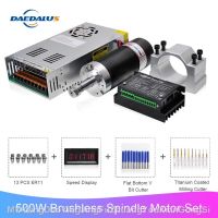 【hot】✢﹉卍 Daedalus 500w Brushless Spindle Motor ER11 for Milling with Supply 55MM Clamp Bracket Collets