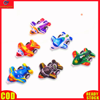 LeadingStar RC Authentic Children Pull Back Small Airplane Toy Inertial Colourful Mini Airplane Model For Kids