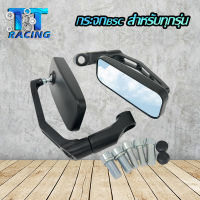 TT RACING กระจกแต่ง กระจก 4 เหลี่ยม BSC กระจกมอเตอร์ไซค์  สีดำ/เคฟล่า  (1คู่)