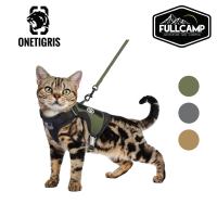 Onetigris CLAW ENFORCEMENT Tactical Cat Harness เสื้อรัดอกแมว ชุดรัดอกแมว สายรัดอกแมว สุนัขพันธ์เล็ก พร้อมสายจูง สัตว์เลี้ยง