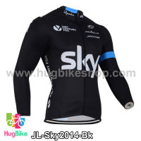 เสื้อจักรยานแขนยาวทีม Sky 14 สีดำ