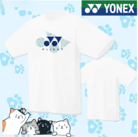 แห้งเร็วเสื้อยืดเล่นปิงปอง Yonex2023ใหม่สำหรับการแข่งขันกีฬาฤดูร้อนชุดกีฬาสวมสบายบาสเก็ตบอลระบายอากาศได้ดีดูดซับเหงื่อ