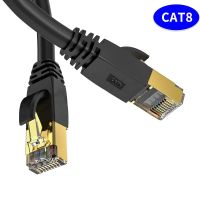 เครือข่ายแลน8สายเคเบิลอีเทอร์เน็ต Cat8ความเร็ว Rj45สายเคเบิลเครือข่าย40Gbps 2000Mhz 26AWG 1M 2M 3M 5M 10M 20M 30M สำหรับโมเด็มเราเตอร์