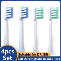 ZZOOI 4pcs Brush Head Clean for DR BEI C1 Oral Care Teeth Toothbrush Action Brush Heads Electric Replacement DuPont Tooth Brush Heads