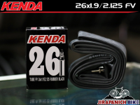 ยางในจักรยาน Kenda ขนาด 26x1.9/2.125 FV