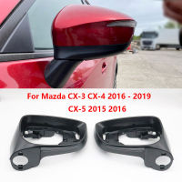 สำหรับมาสด้า CX-5 2015 2016 CX-3 CX-4 2016 2017 2018 2019 2020รถปีกประตูนอกกระจกมองหลังกรอบแผ่น