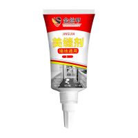 ijg181 Sealing agent for kitchen and bathroom waterproof and anti-mildew caulking agent for ceramic tiles wall and floor tiles caulking agent for wash basin and toilet edge sealing