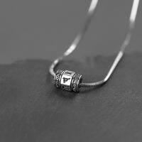 [COD] six-character mantra necklace mens personality snake bone chain anti-Thai silver rotatable transfer bead pendant